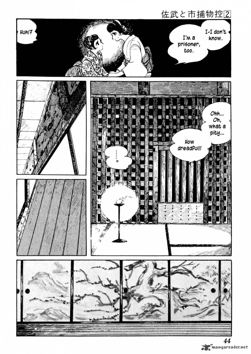 Sabu To Ichi Torimonohikae 6 44