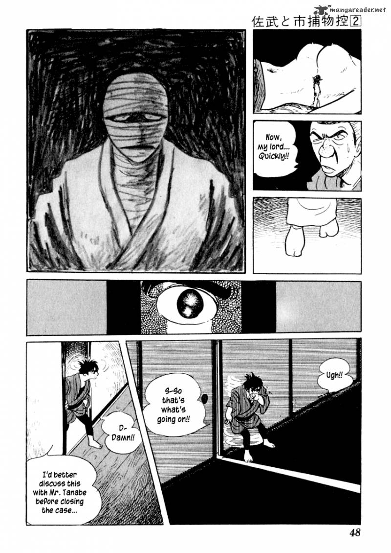 Sabu To Ichi Torimonohikae 6 48