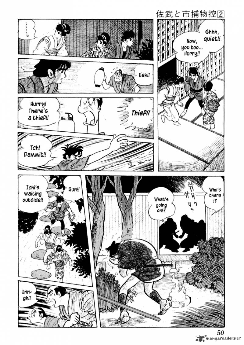 Sabu To Ichi Torimonohikae 6 50