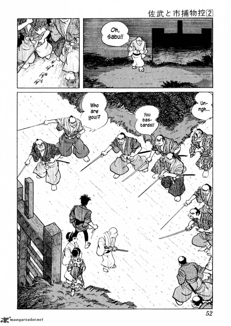 Sabu To Ichi Torimonohikae 6 52