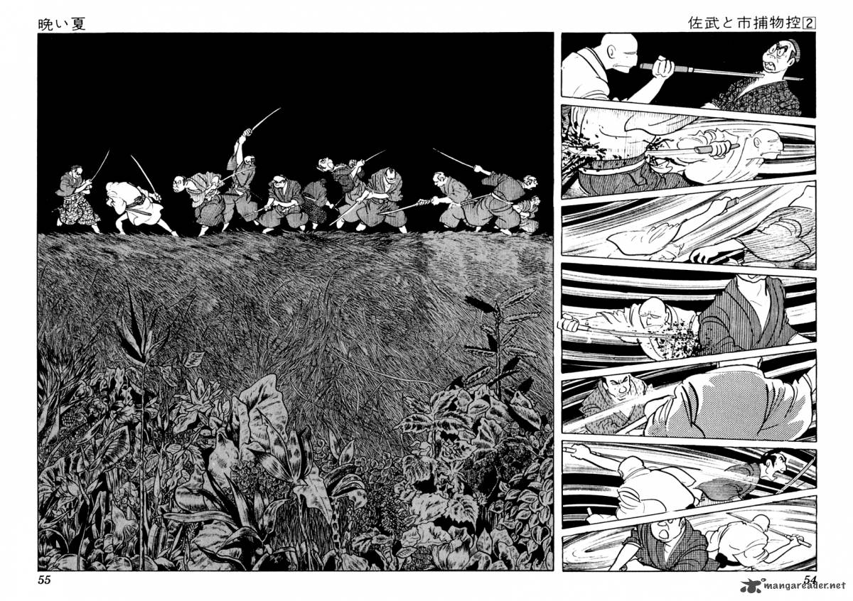 Sabu To Ichi Torimonohikae 6 54