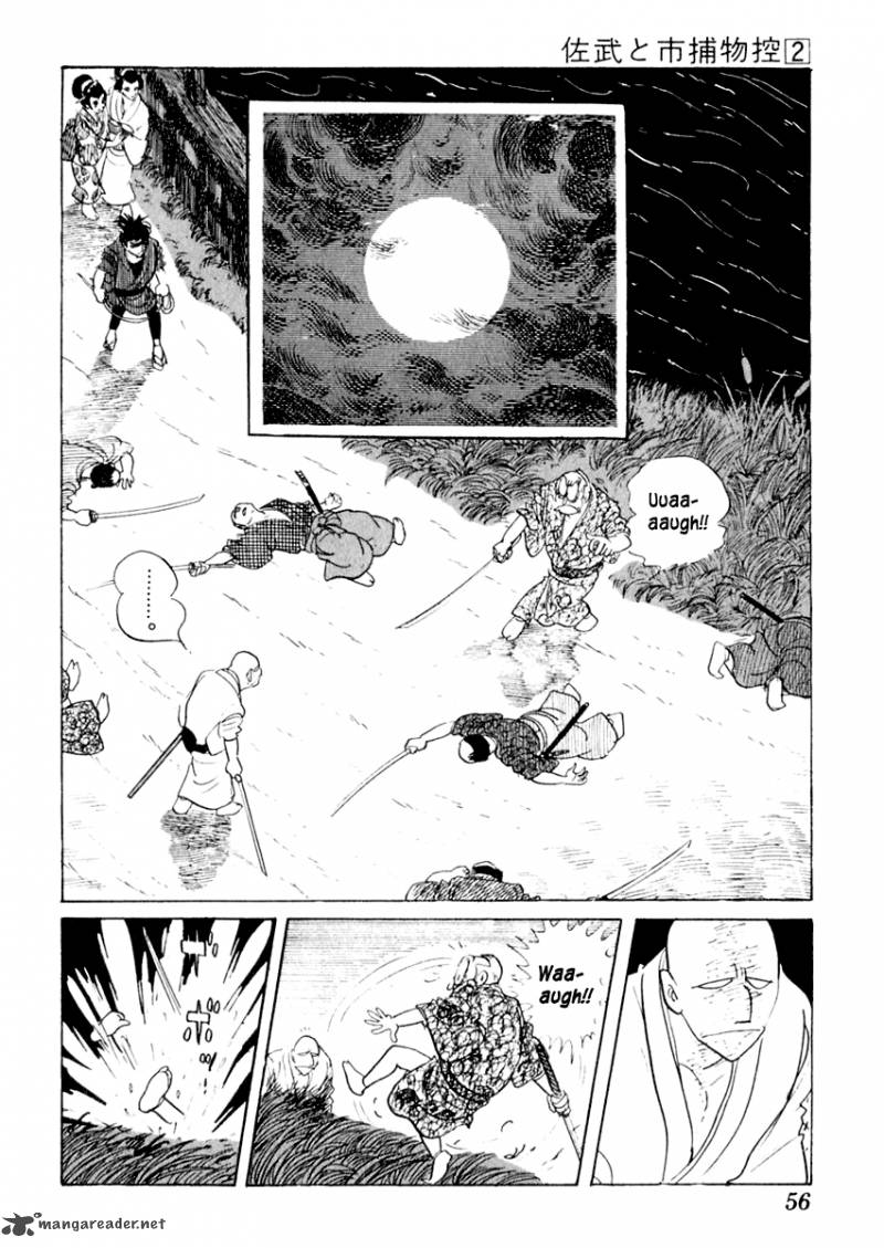 Sabu To Ichi Torimonohikae 6 55
