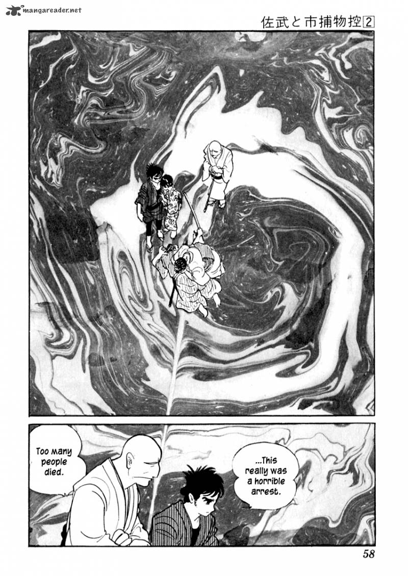 Sabu To Ichi Torimonohikae 6 57