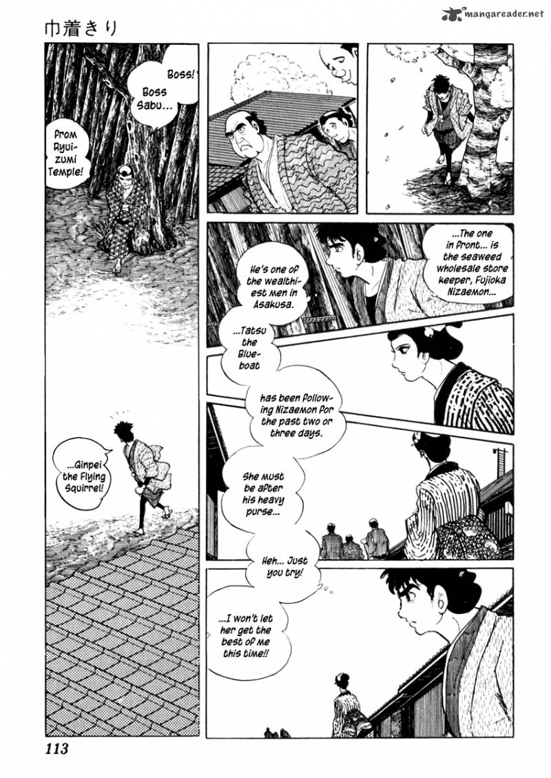 Sabu To Ichi Torimonohikae 60 11