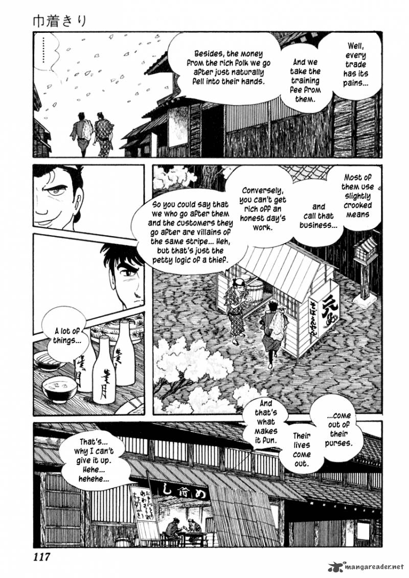Sabu To Ichi Torimonohikae 60 15
