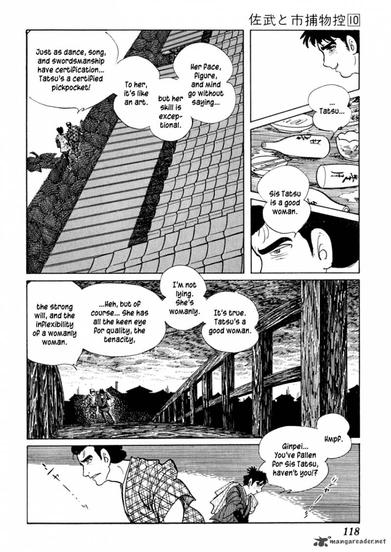 Sabu To Ichi Torimonohikae 60 16