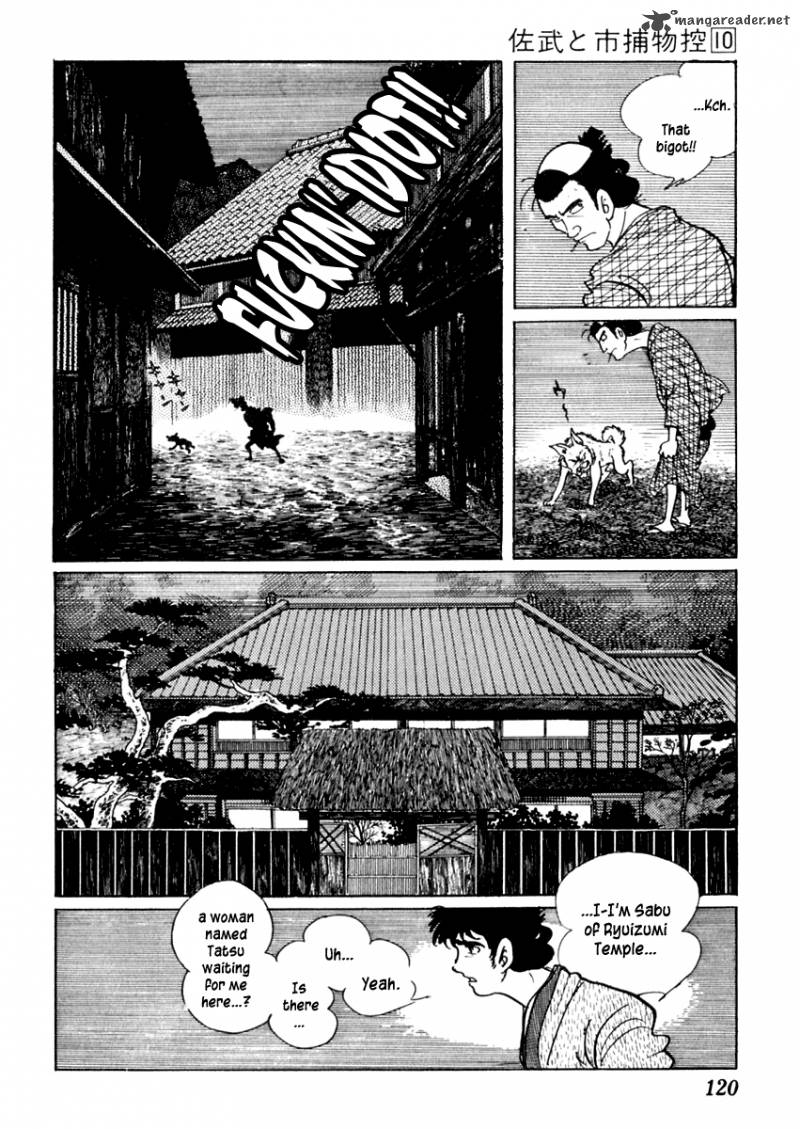 Sabu To Ichi Torimonohikae 60 18
