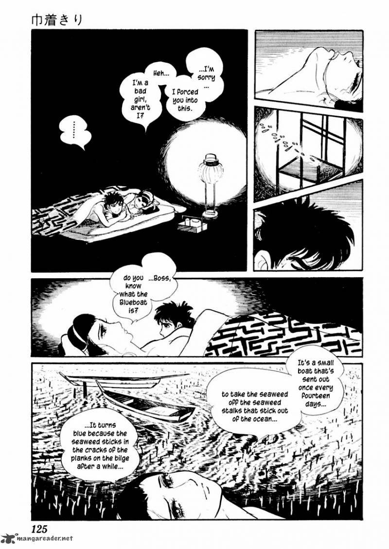 Sabu To Ichi Torimonohikae 60 23