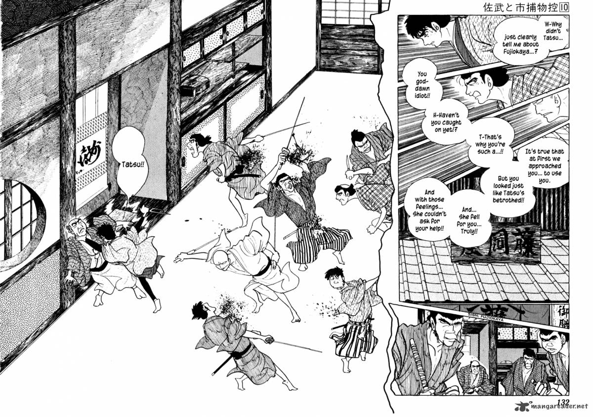 Sabu To Ichi Torimonohikae 60 29
