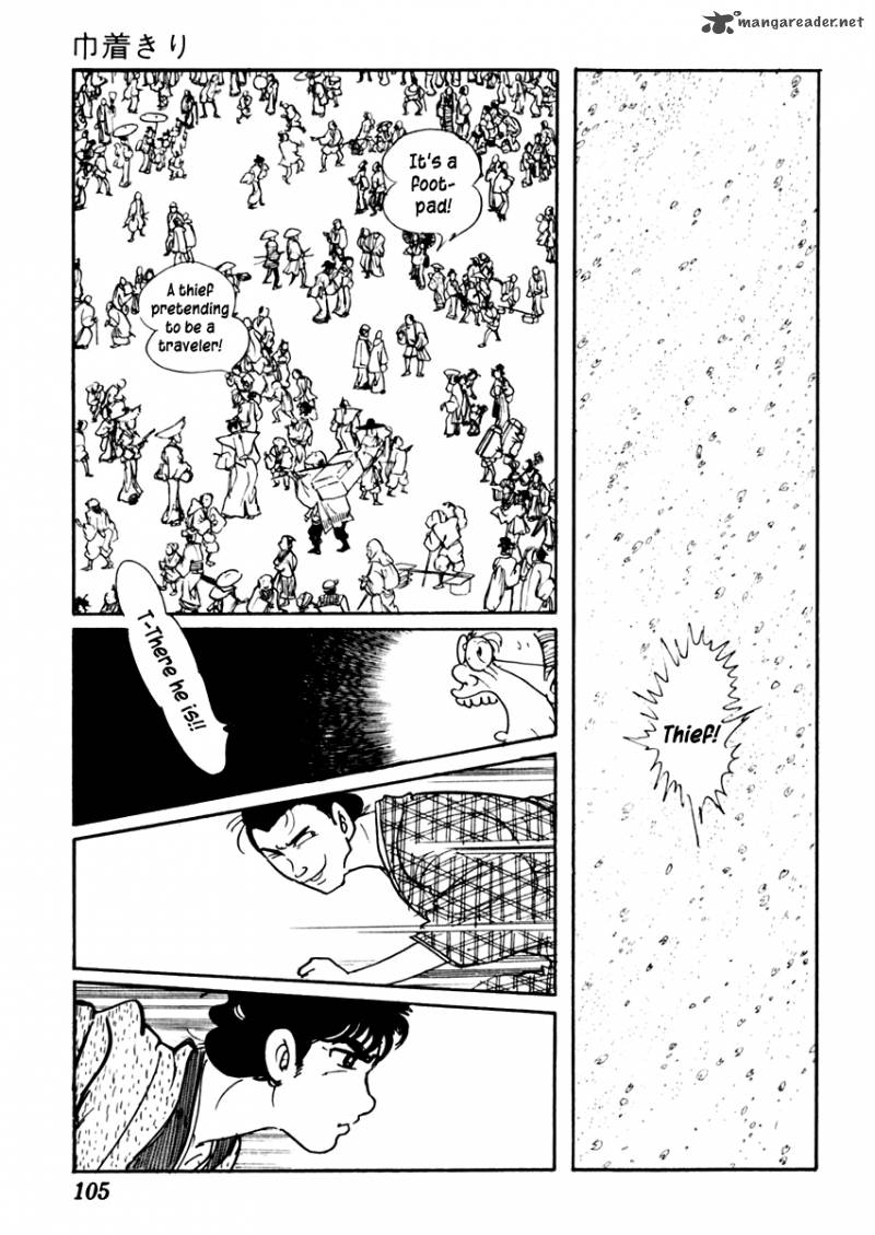 Sabu To Ichi Torimonohikae 60 3