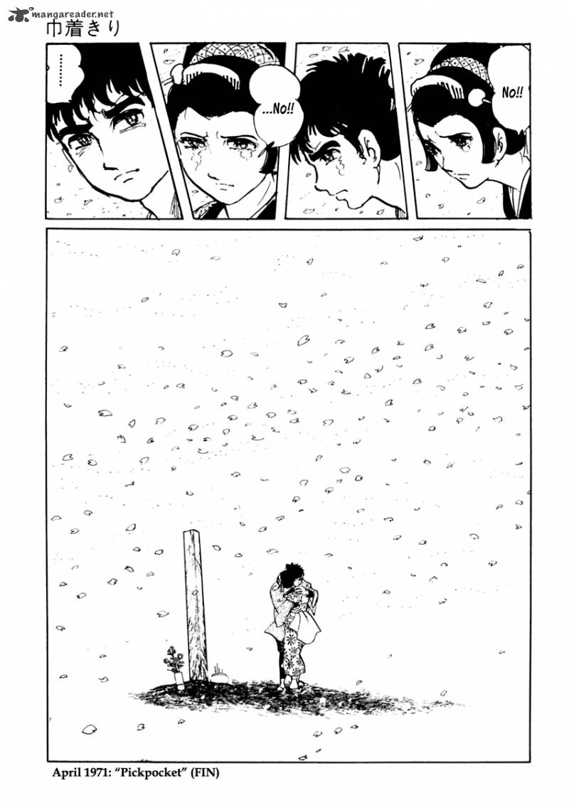 Sabu To Ichi Torimonohikae 60 31