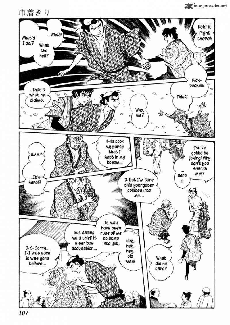 Sabu To Ichi Torimonohikae 60 5