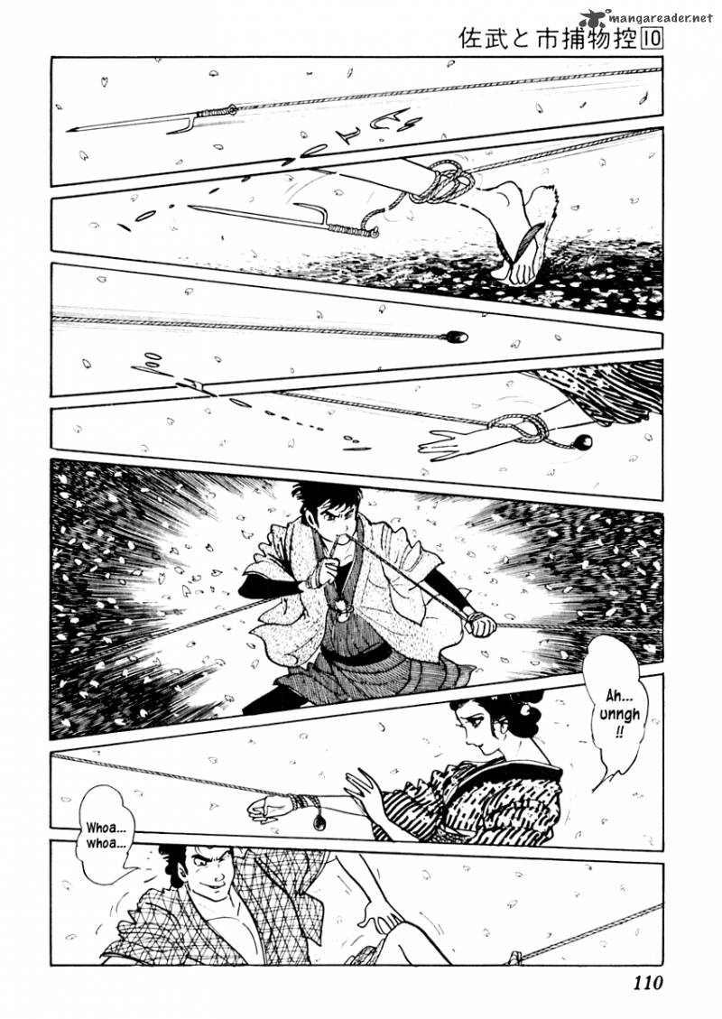 Sabu To Ichi Torimonohikae 60 8