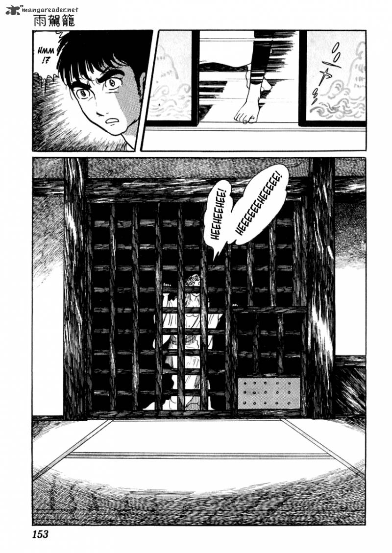 Sabu To Ichi Torimonohikae 61 17