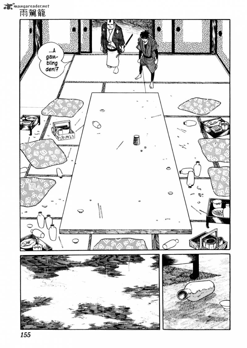 Sabu To Ichi Torimonohikae 61 19