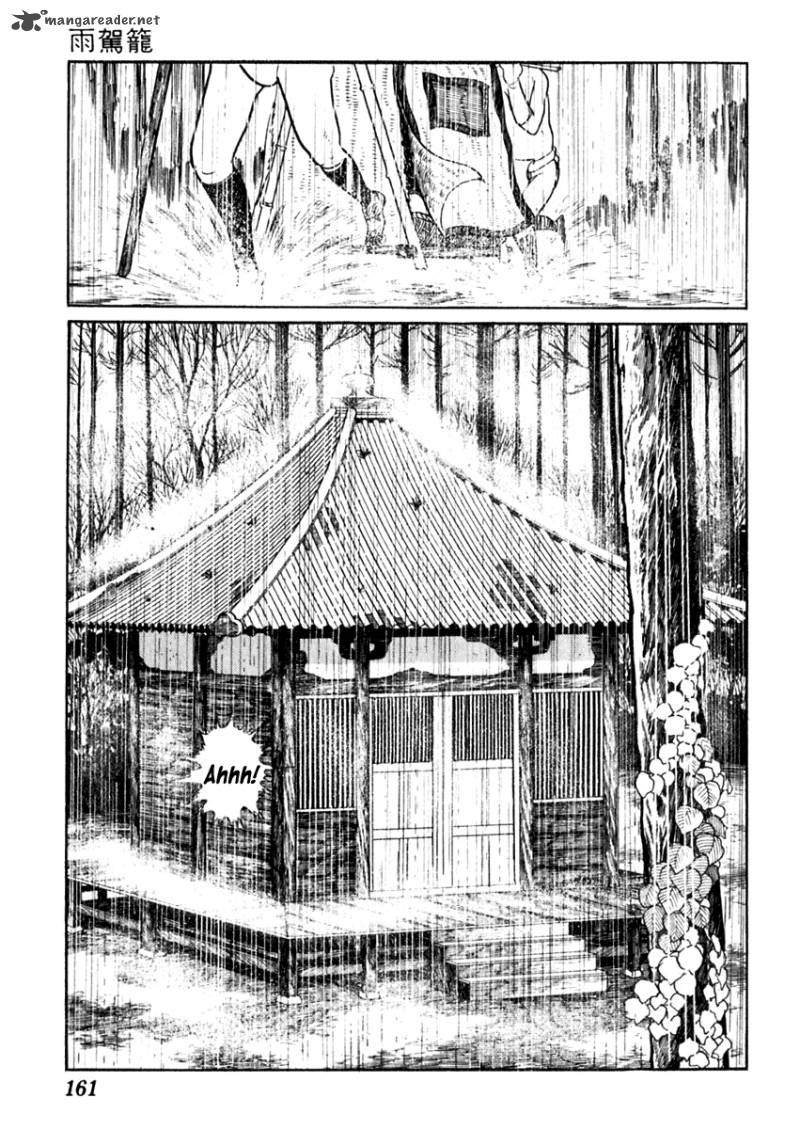 Sabu To Ichi Torimonohikae 61 25