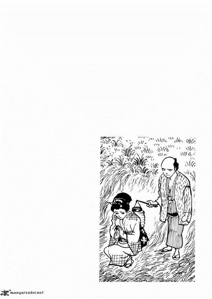 Sabu To Ichi Torimonohikae 62 2
