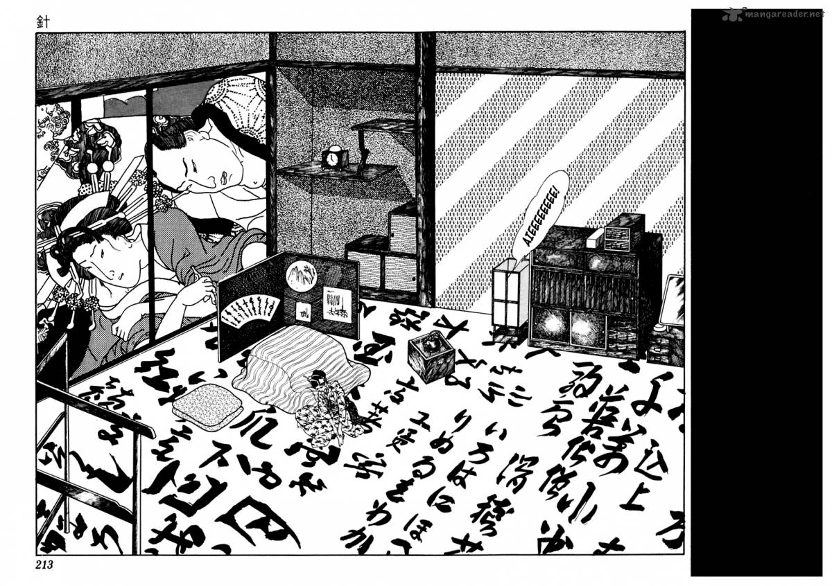 Sabu To Ichi Torimonohikae 63 10