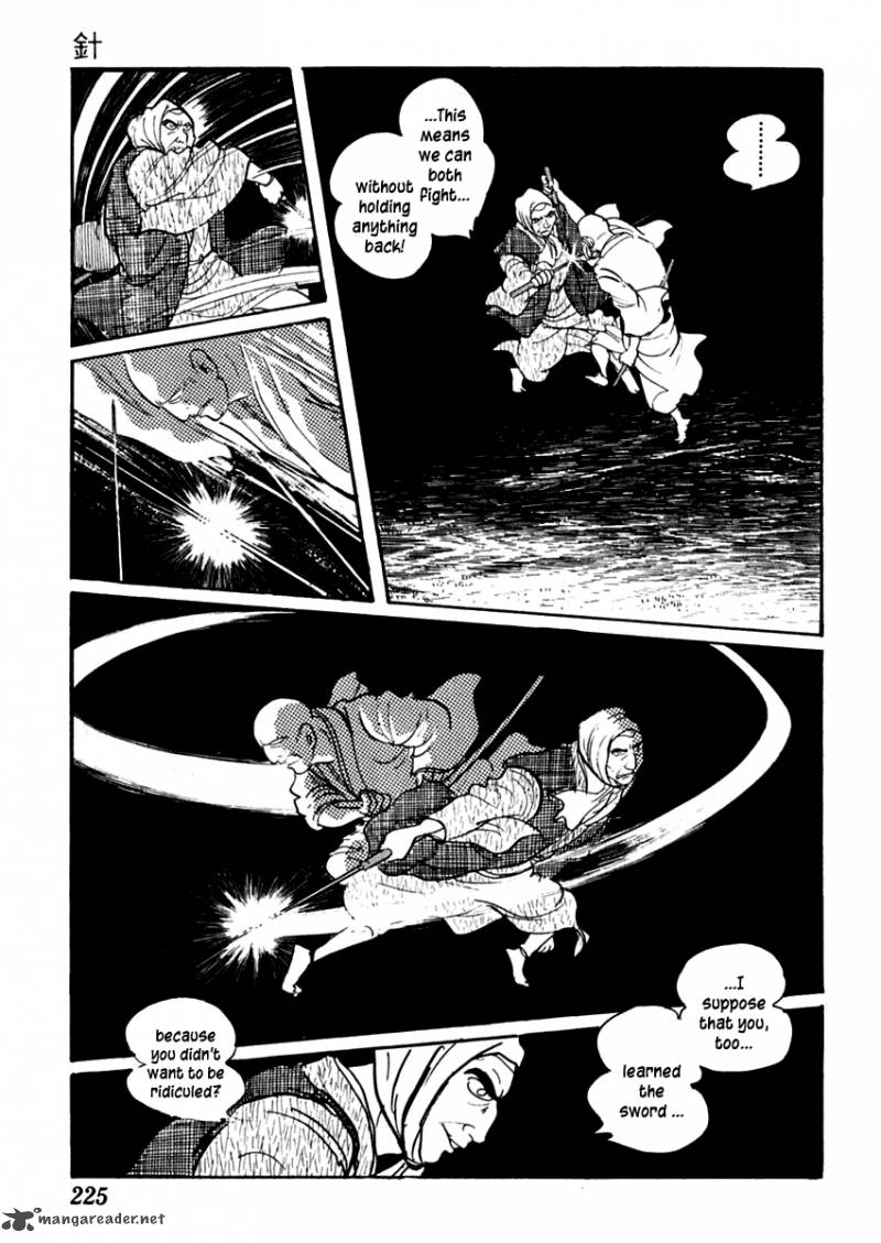 Sabu To Ichi Torimonohikae 63 21