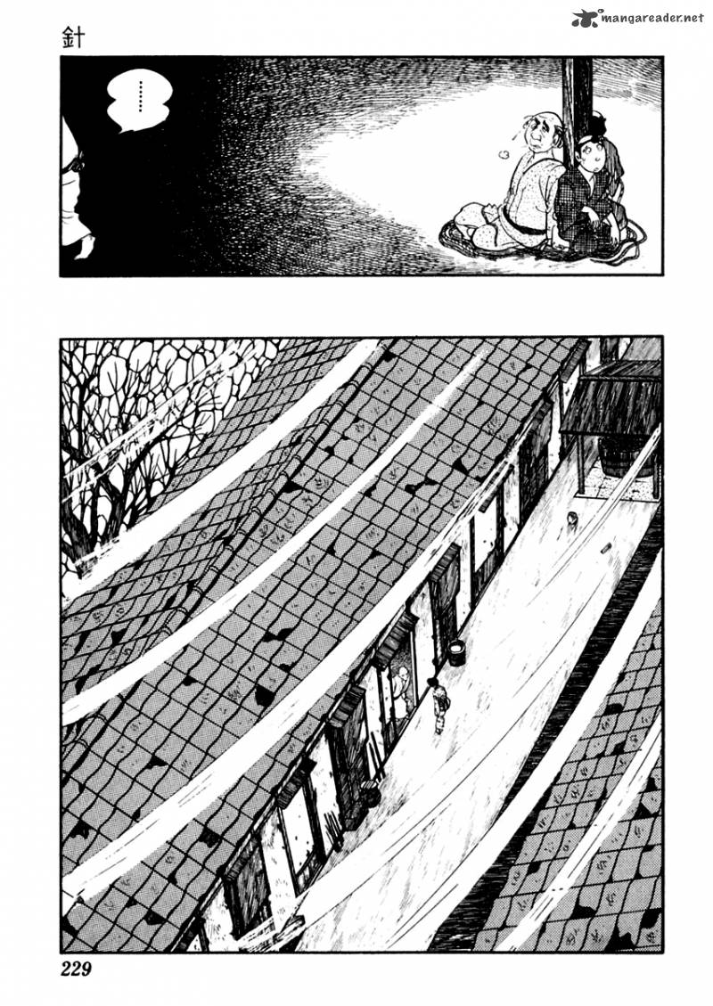 Sabu To Ichi Torimonohikae 63 24