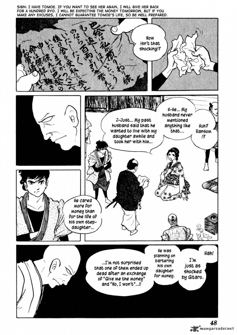 Sabu To Ichi Torimonohikae 65 14