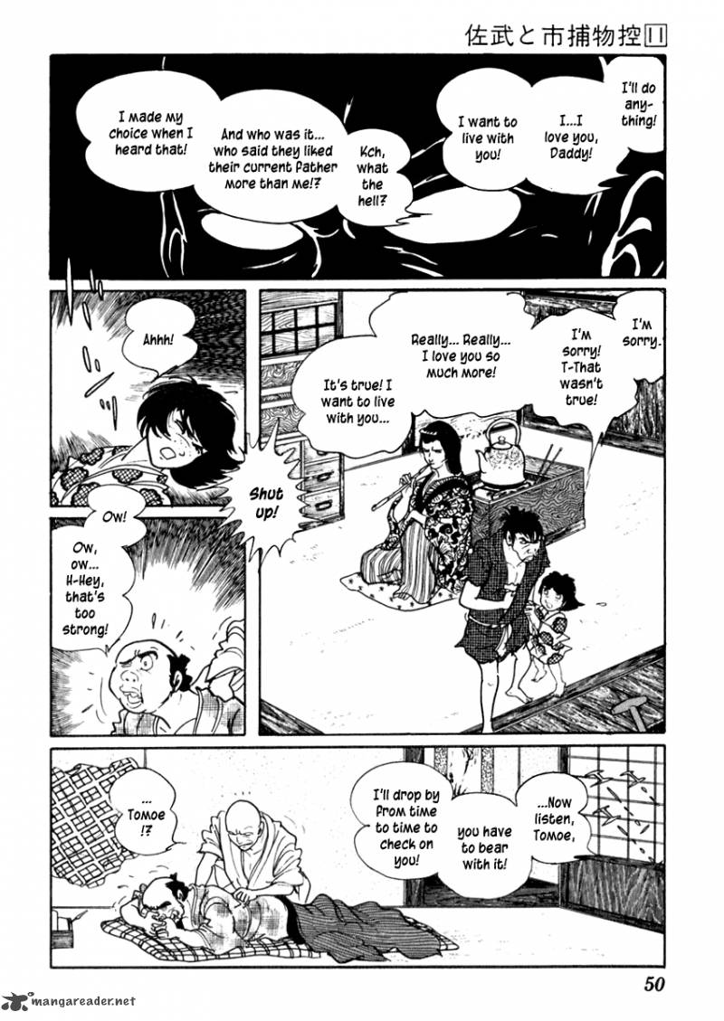 Sabu To Ichi Torimonohikae 65 16