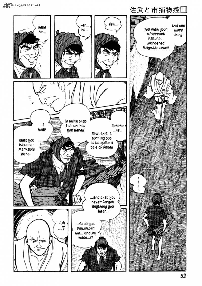 Sabu To Ichi Torimonohikae 65 18