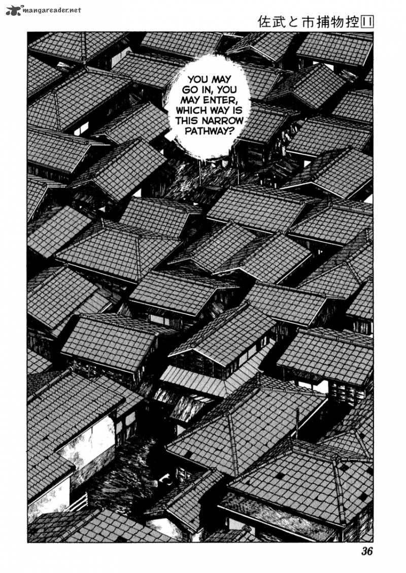 Sabu To Ichi Torimonohikae 65 2
