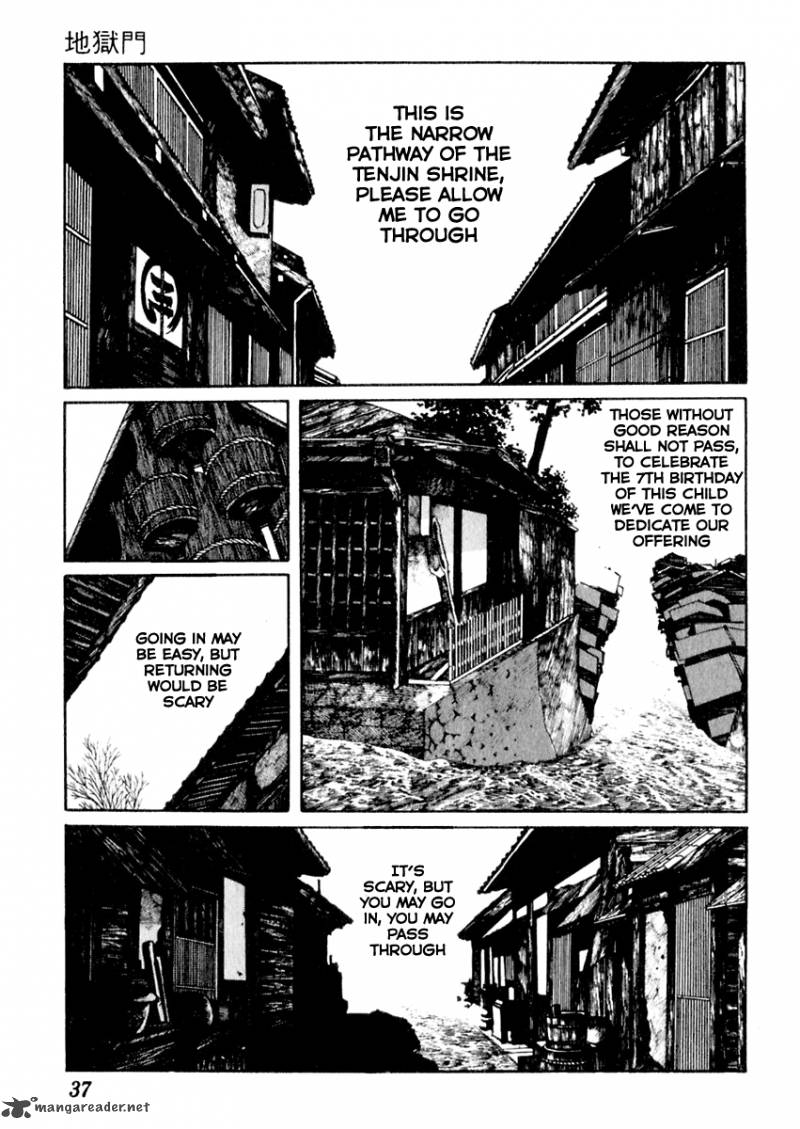 Sabu To Ichi Torimonohikae 65 3