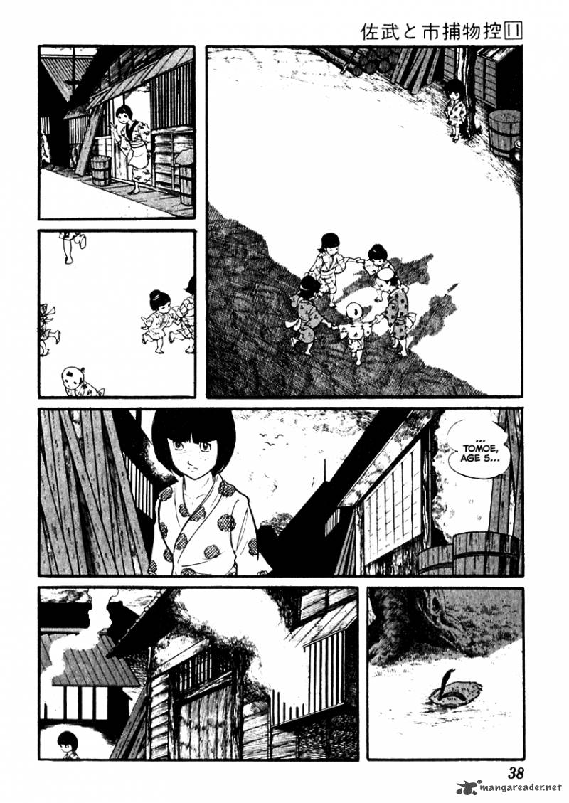 Sabu To Ichi Torimonohikae 65 4