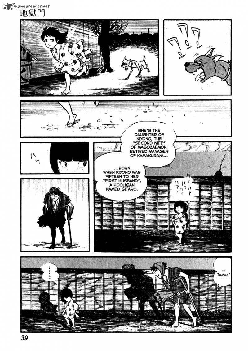 Sabu To Ichi Torimonohikae 65 5