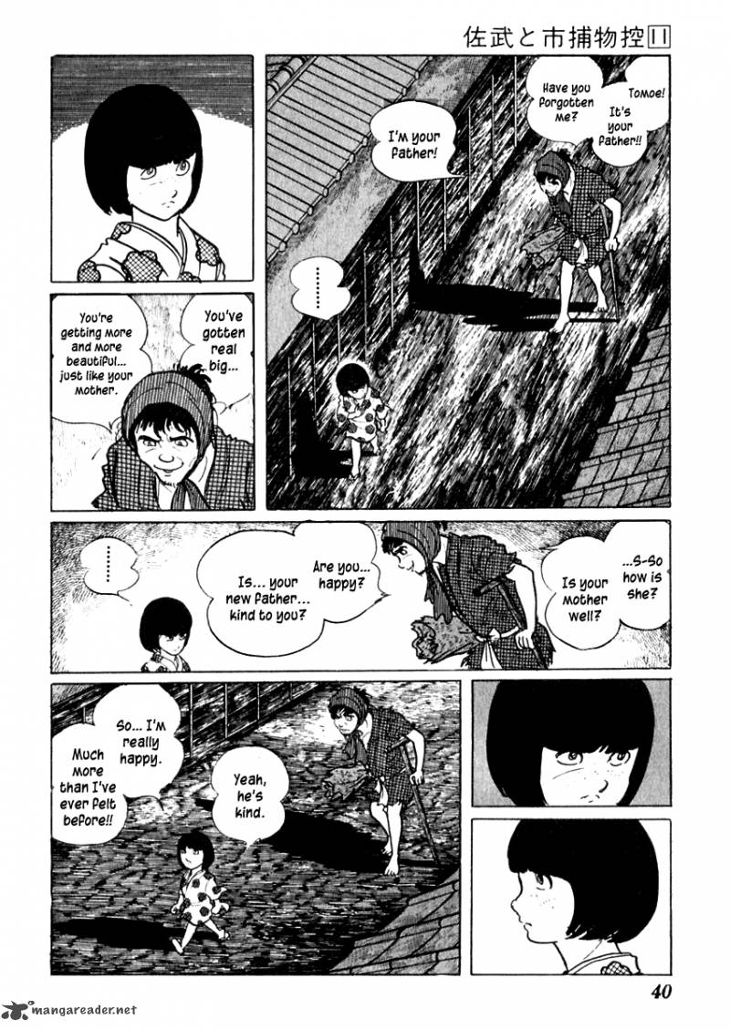 Sabu To Ichi Torimonohikae 65 6