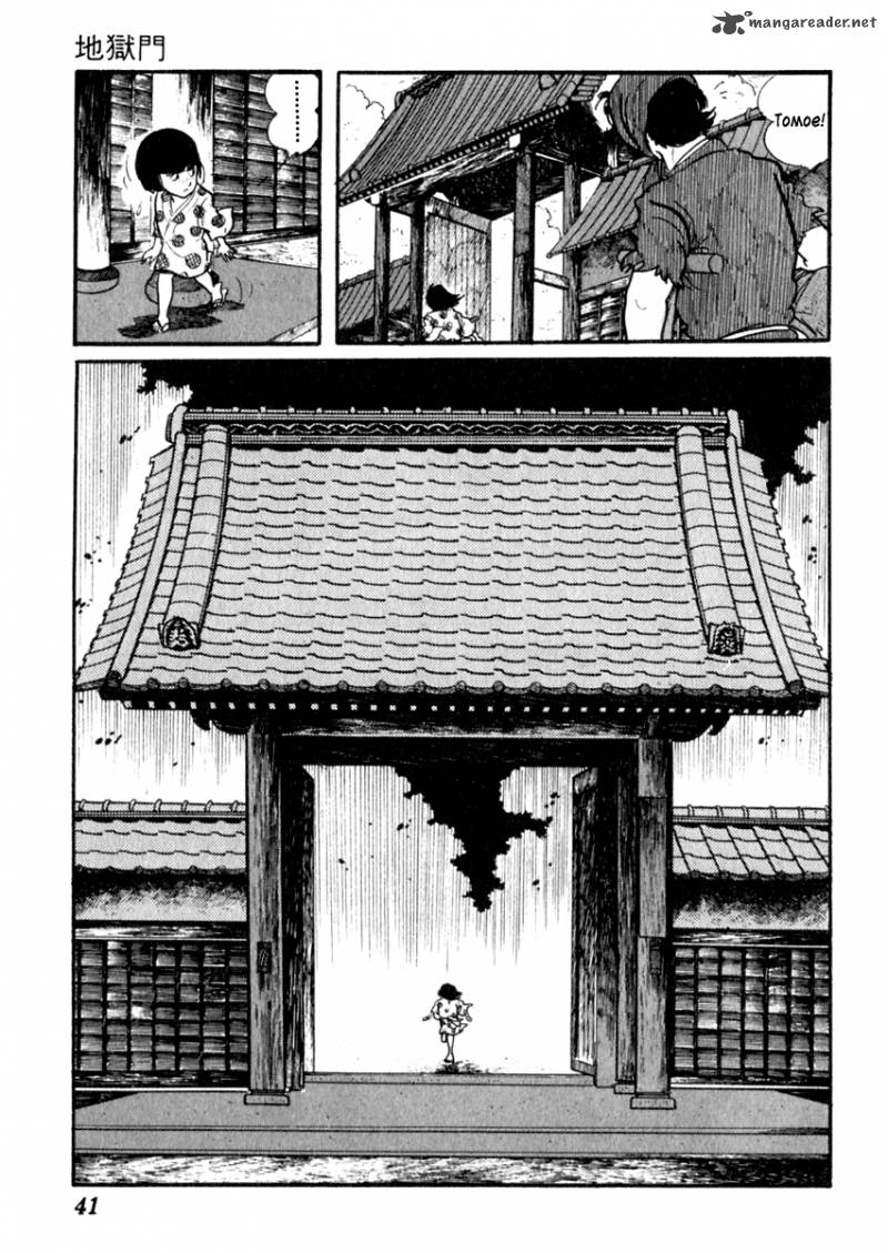 Sabu To Ichi Torimonohikae 65 7
