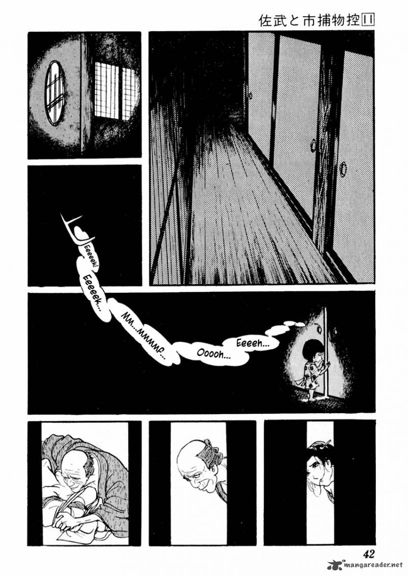 Sabu To Ichi Torimonohikae 65 8