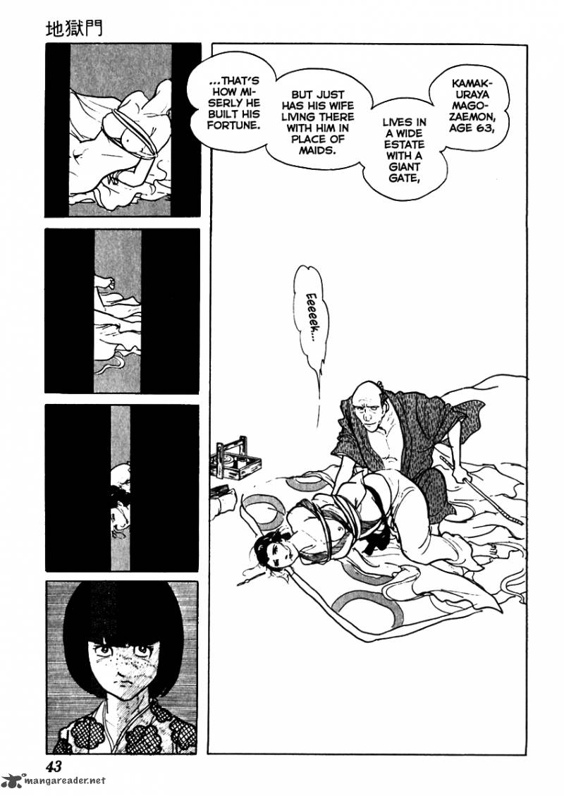 Sabu To Ichi Torimonohikae 65 9