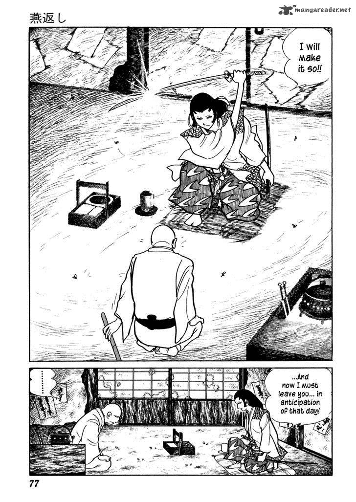 Sabu To Ichi Torimonohikae 66 10