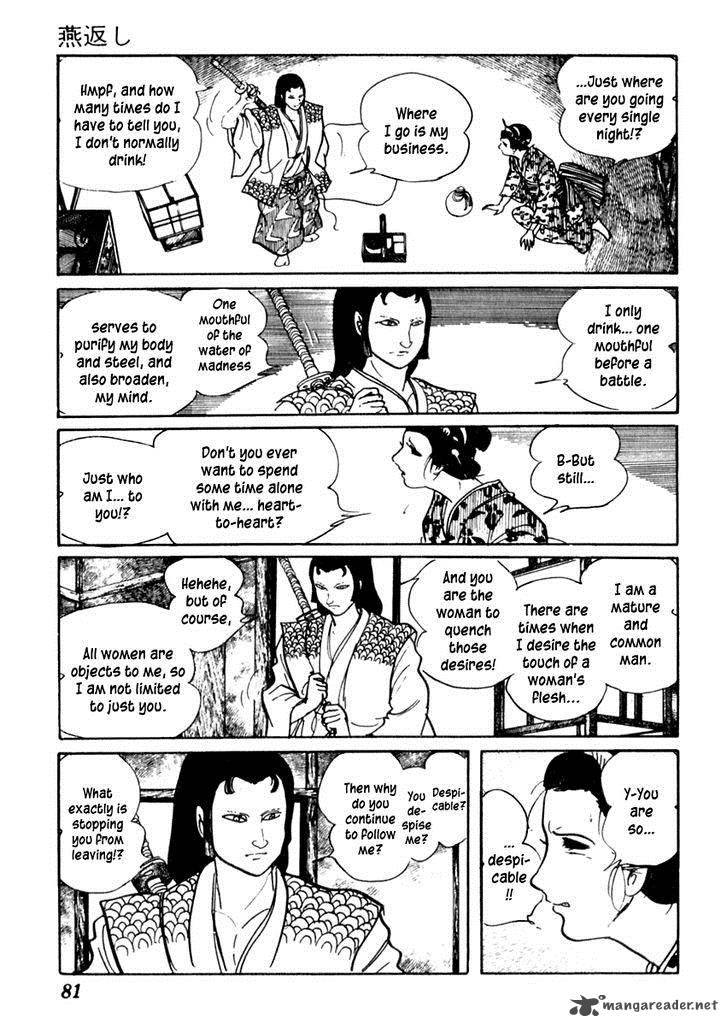 Sabu To Ichi Torimonohikae 66 14