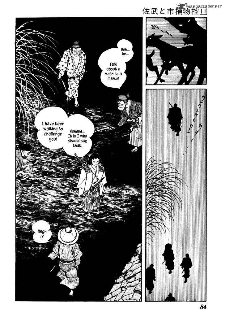 Sabu To Ichi Torimonohikae 66 17