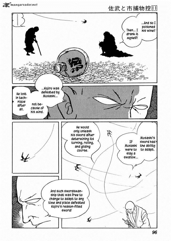 Sabu To Ichi Torimonohikae 66 26