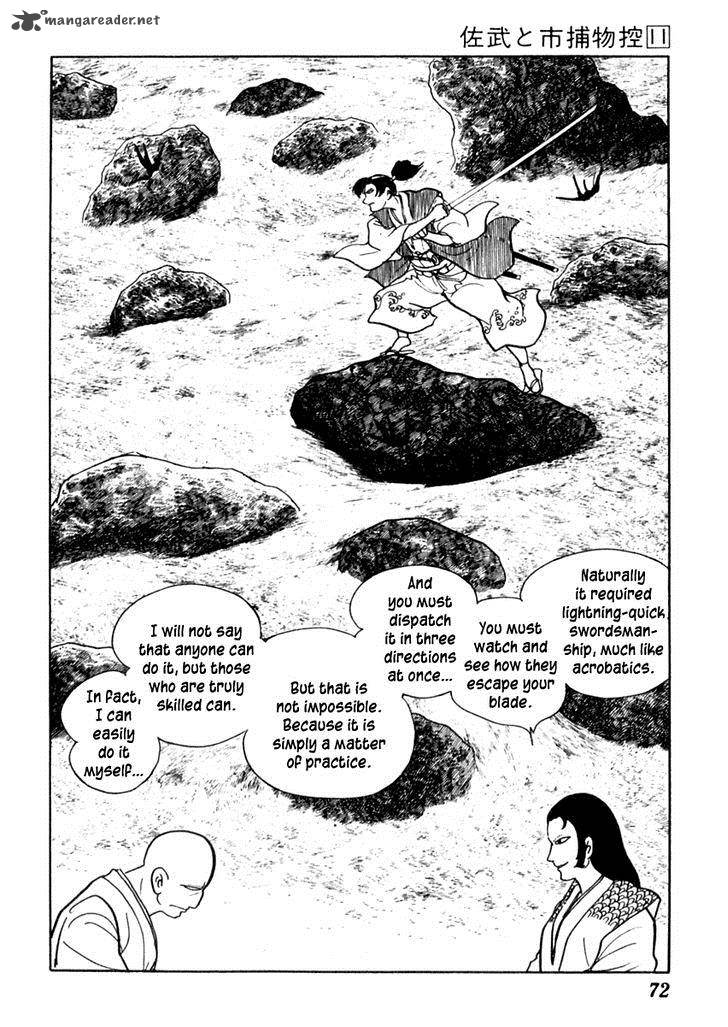 Sabu To Ichi Torimonohikae 66 5