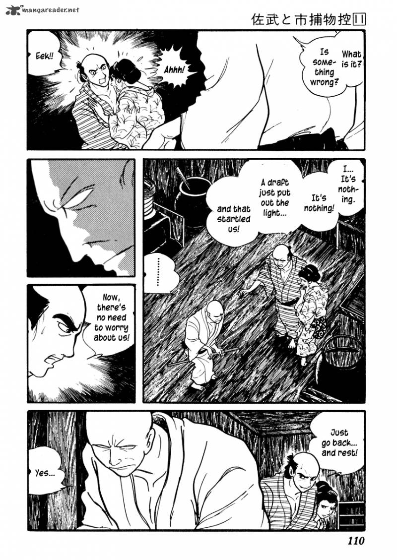 Sabu To Ichi Torimonohikae 67 11