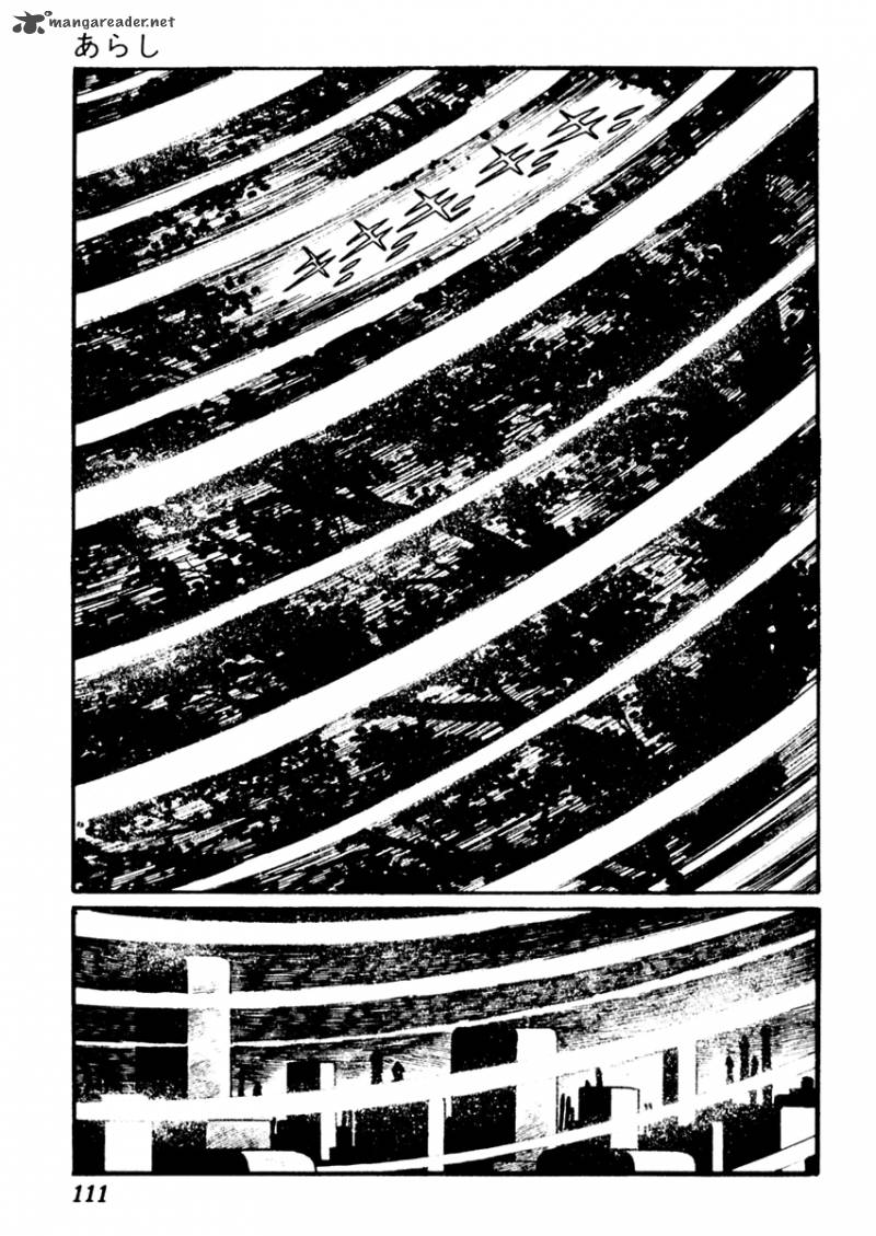 Sabu To Ichi Torimonohikae 67 12