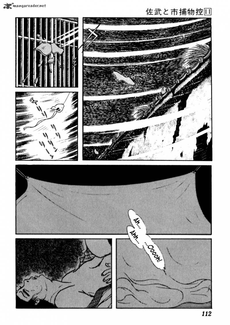 Sabu To Ichi Torimonohikae 67 13