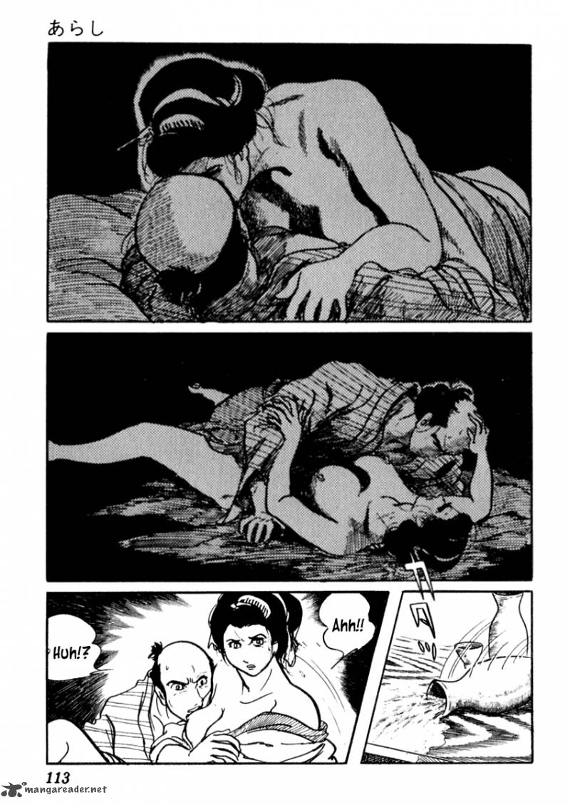 Sabu To Ichi Torimonohikae 67 14