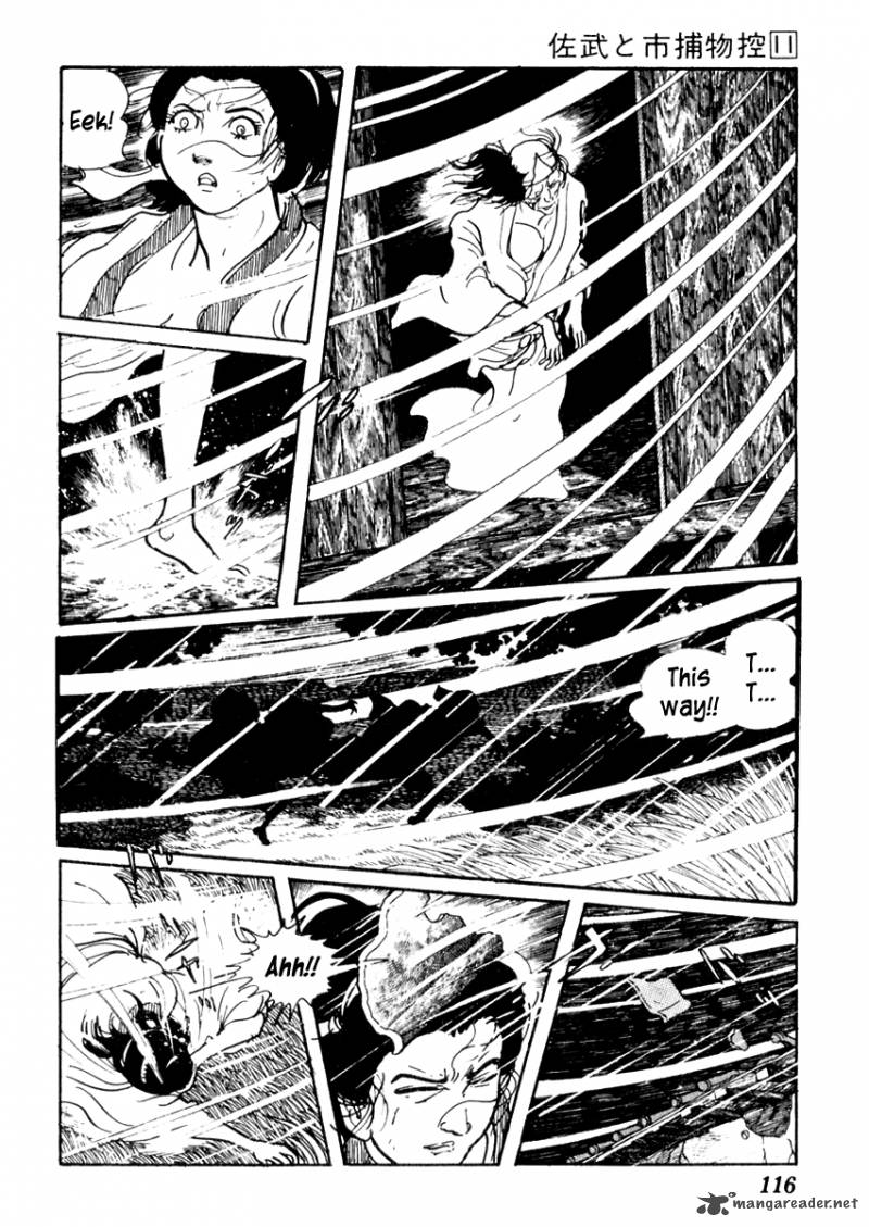 Sabu To Ichi Torimonohikae 67 17