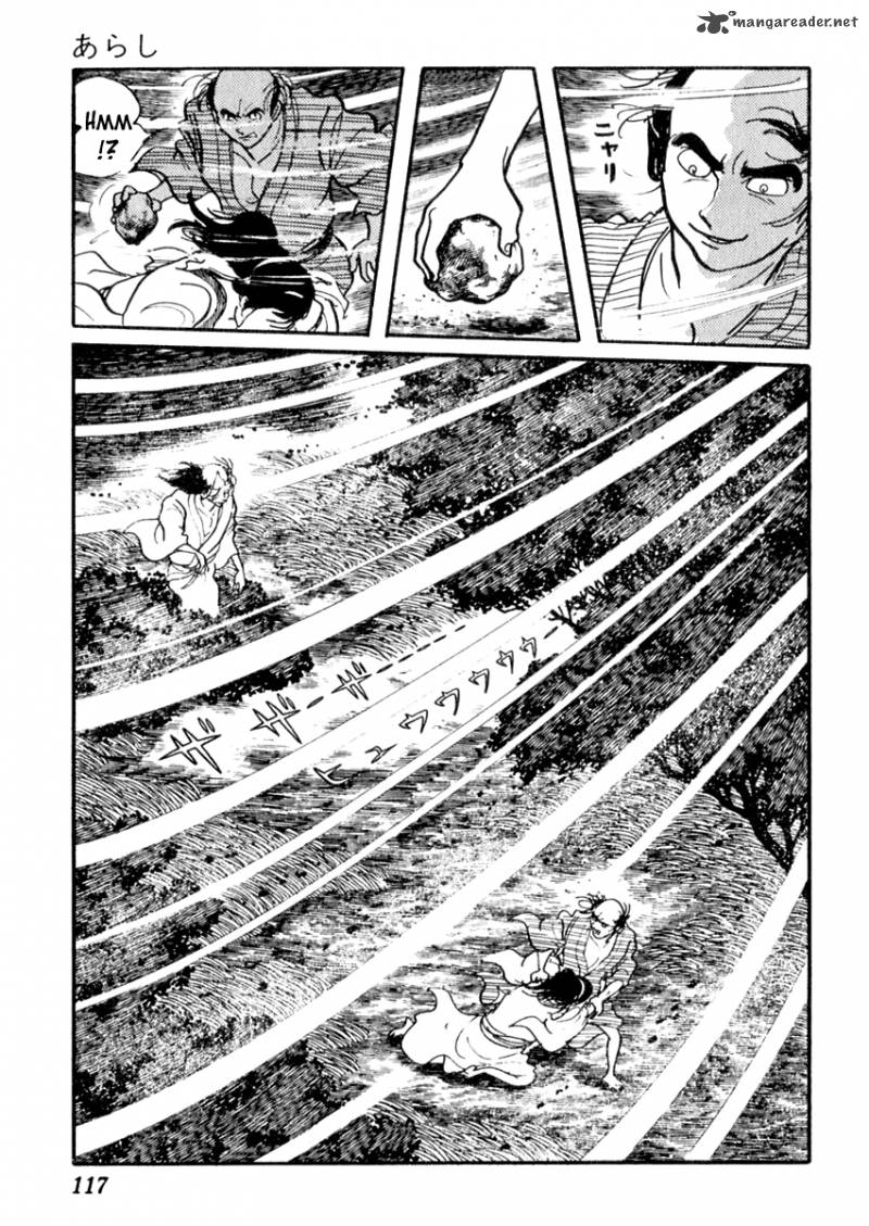 Sabu To Ichi Torimonohikae 67 18