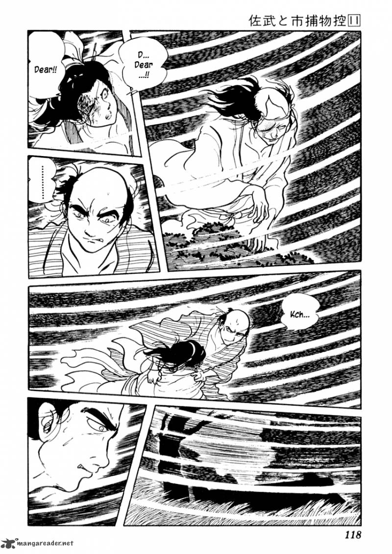 Sabu To Ichi Torimonohikae 67 19