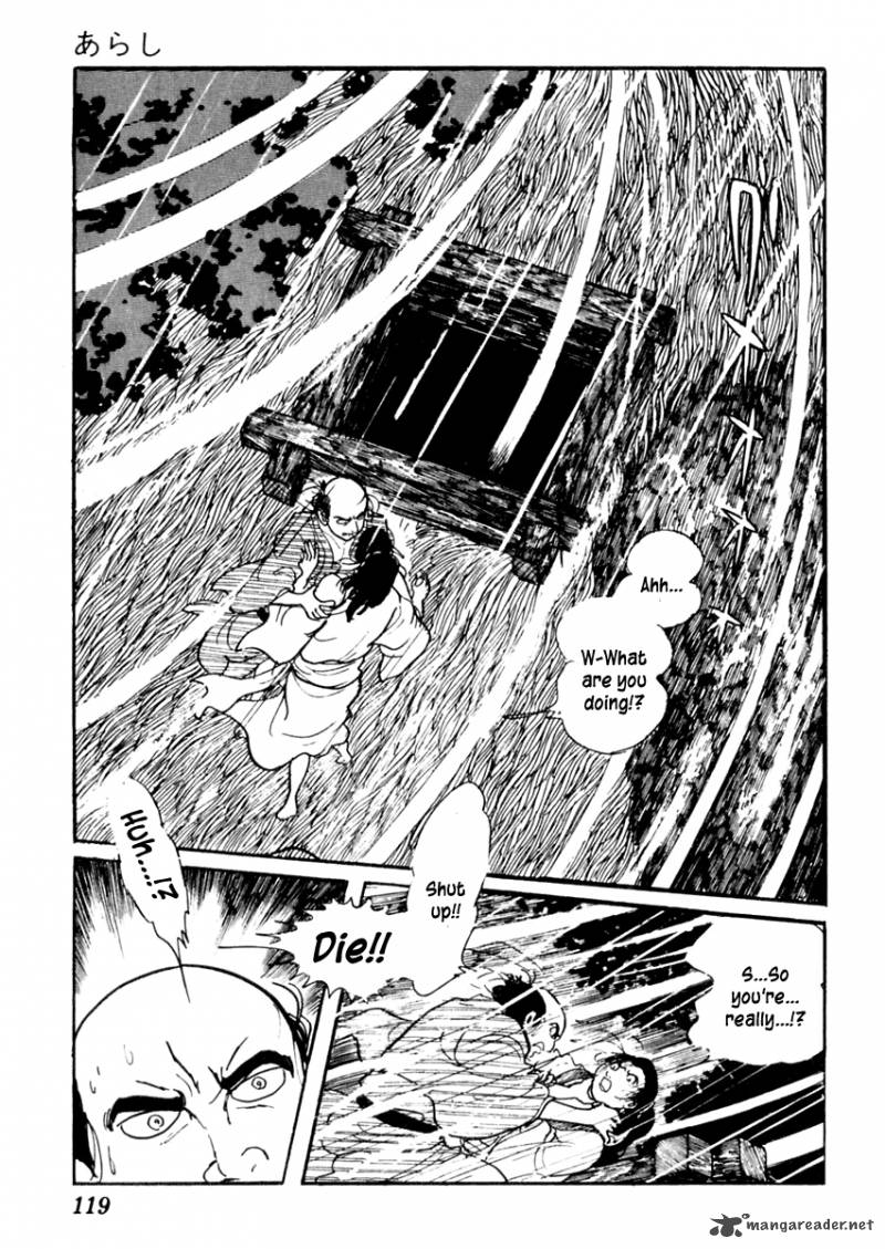 Sabu To Ichi Torimonohikae 67 20