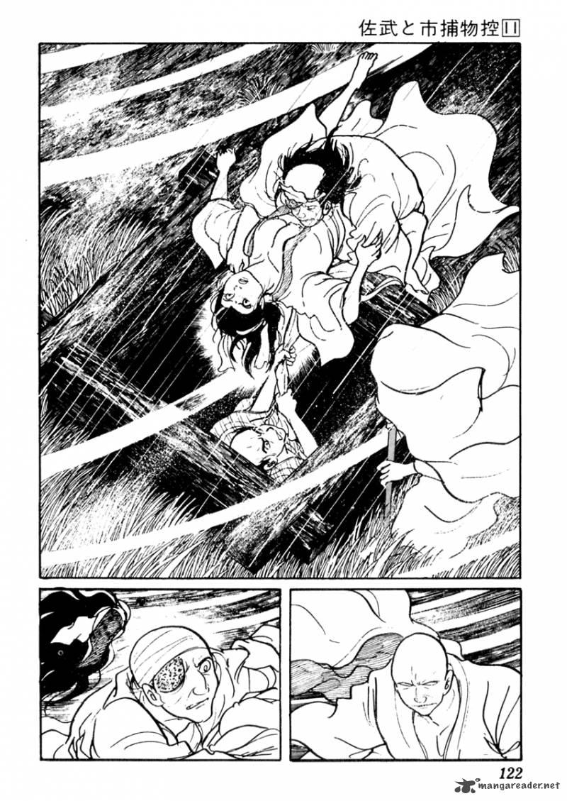 Sabu To Ichi Torimonohikae 67 23