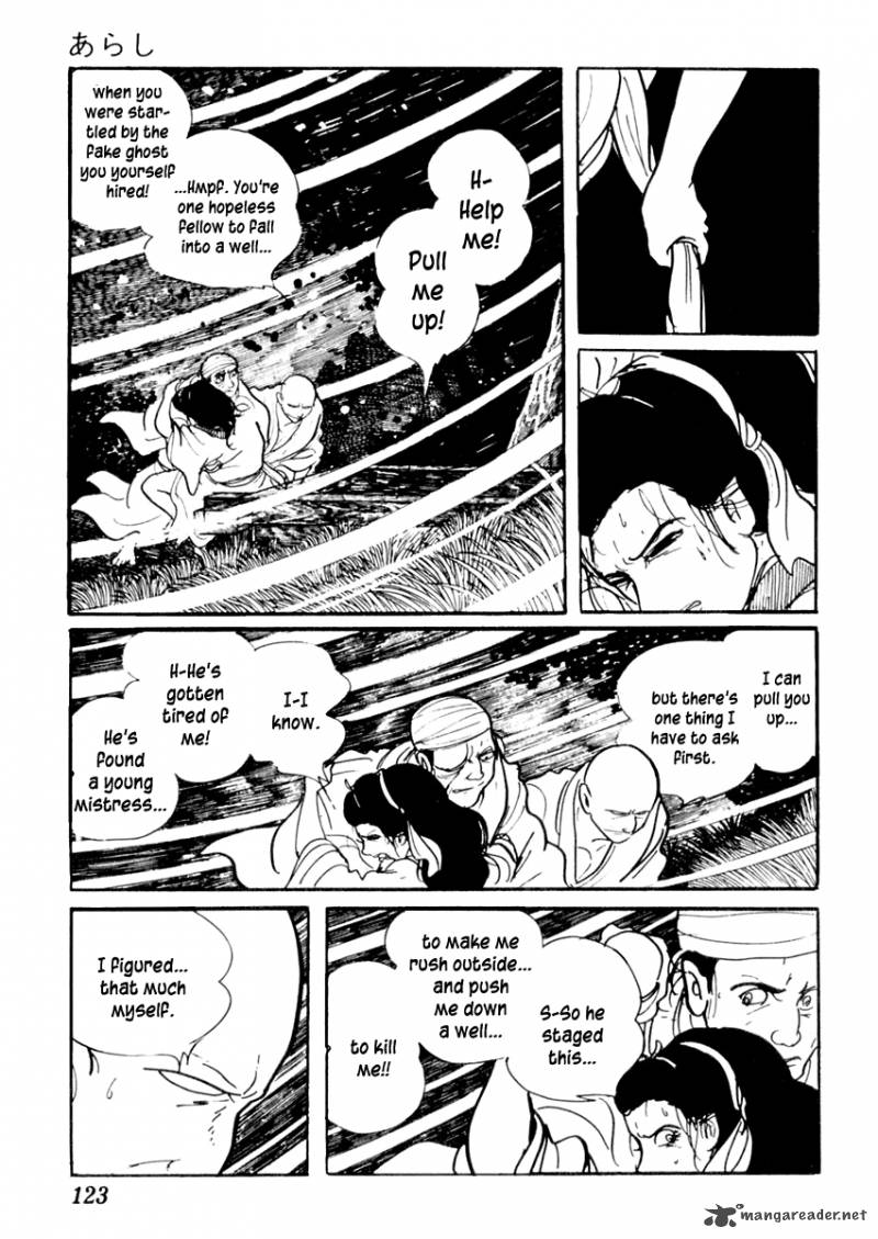 Sabu To Ichi Torimonohikae 67 24
